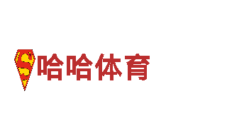 火狐体育最新版本-打造优质钢铁产品